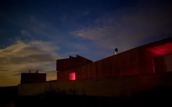 Kielder Observatory